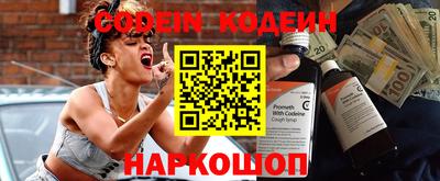 прущие крисы Ачхой-Мартан