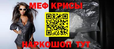 каннабис Апшеронск