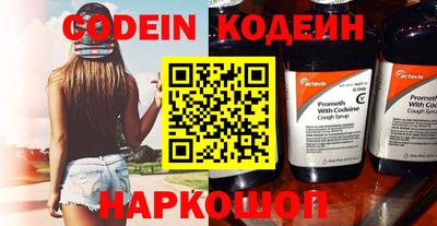 прущая мука Аша