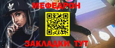прущие крисы Ачхой-Мартан