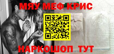 каннабис Апшеронск