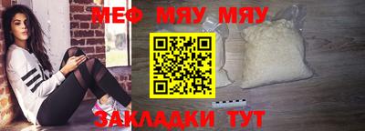 прущие крисы Ачхой-Мартан