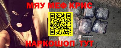 спиды Аргун