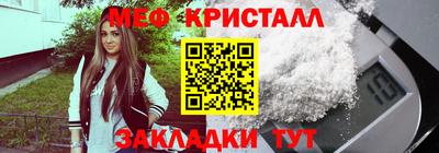 прущая мука Аша