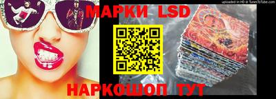 прущая мука Апрелевка