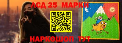 спиды Аргун