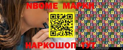 прущие крисы Ачхой-Мартан