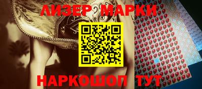 спиды Аргун