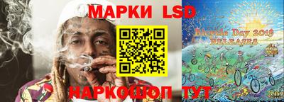 прущие крисы Ачхой-Мартан