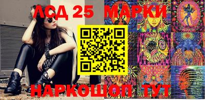 спиды Аргун