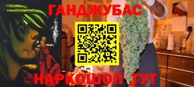 прущие крисы Ачхой-Мартан