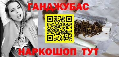 спиды Аргун