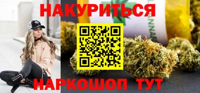 прущая мука Аша