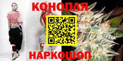 прущая мука Апрелевка