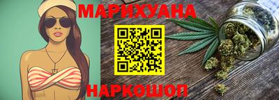 прущие крисы Ачхой-Мартан