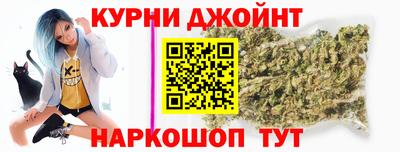 прущие крисы Ачхой-Мартан