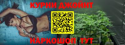 амфетамин Симферополь