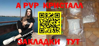 PSILOCYBIN Сертолово