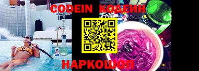 прущая мука Аша