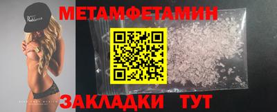прущая мука Аша