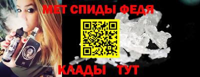 прущая мука Аша