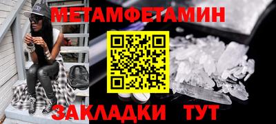 прущие крисы Ачхой-Мартан