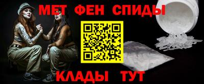 прущая мука Апрелевка