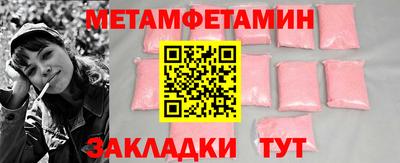 прущая мука Аша