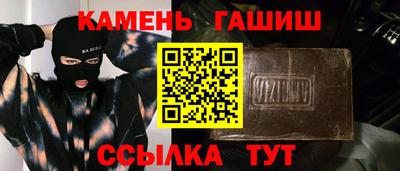 прущая мука Апрелевка