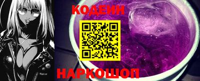 прущие крисы Ачхой-Мартан