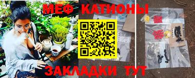 прущая мука Аша