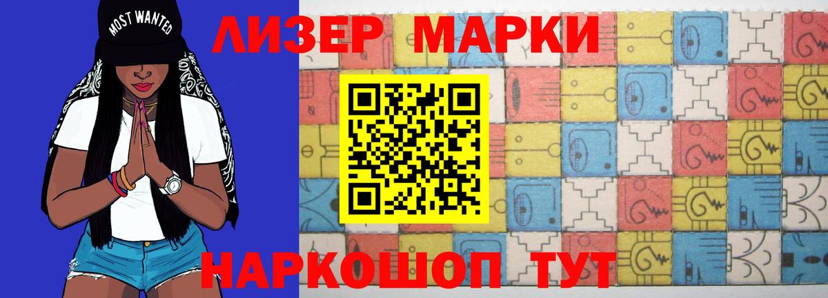 LSD-25 экстази кислота  LSD-25 экстази кислота    рабочий сайт  Лсд 25 экстази  Вход с VPN  Артём 